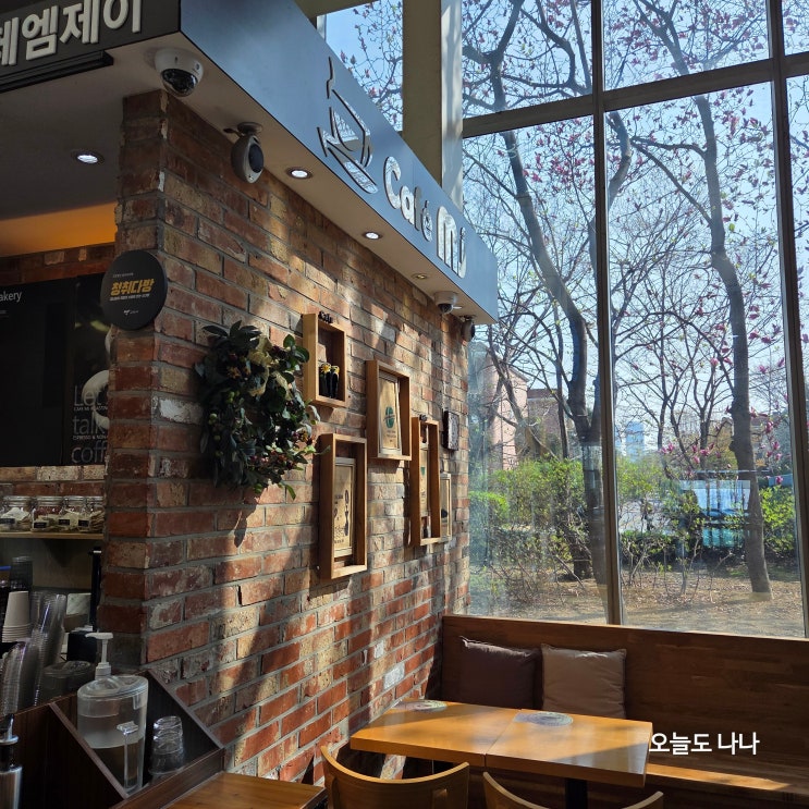  마두역 일산차병원 근처 카페, 청년이면 커피 무료! 고양시 청취다방 엠제이 :D