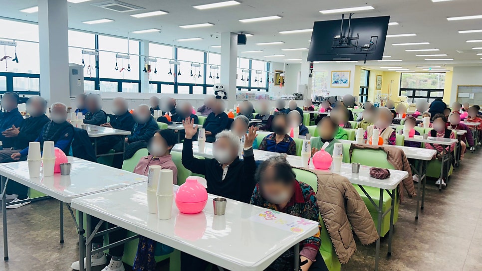 보령건강한주간보호센터 금빛사랑주간보호센터