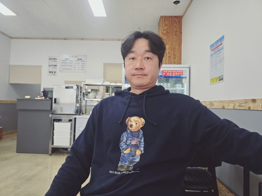 나들식당 사진 3