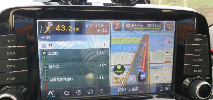  양평 두물머리 연핫도그