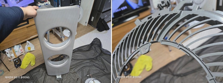  [청소리뷰] 클린 ENG 파주점, 이사한 원룸에서의 에어컨 청소