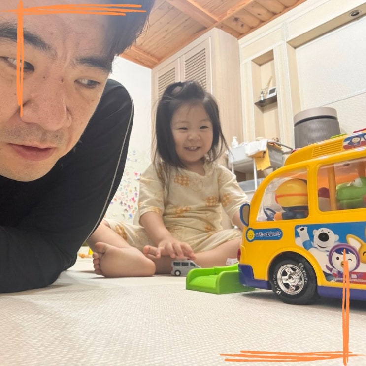  조금 느린아이 성장발달 센터 14주, 100일의 변화 : 계속 확장