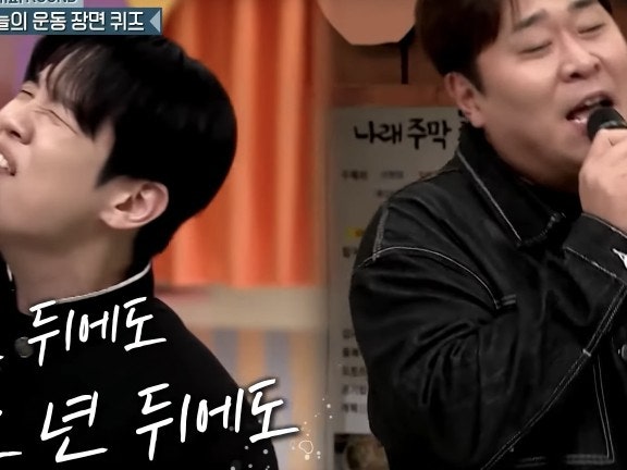 놀토 천만뷰 찍은 한해문세윤 한문철 벌써일년 풀버전 공....