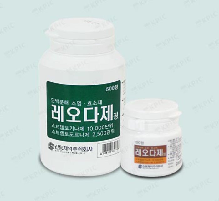  레오다제정 소염효소제 최근 이슈 사용중지