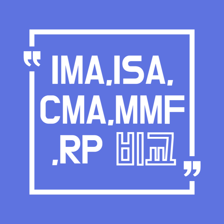  “IMA, ISA, CMA 완전 정리! 수익률·유동성·절세 비교표로 한눈에 보기”