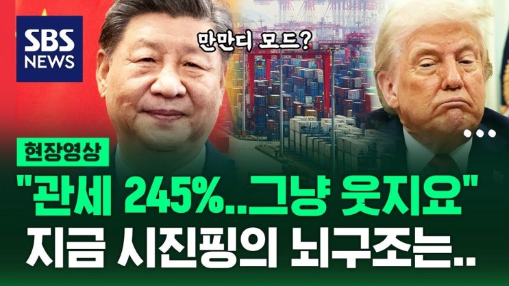 자영업 폐업률 역대 최대 | 빚도 못갚고 벼랑끝으로 내몰린다 자영업 폐업률 역대 최대 | 빚도 못갚고 벼랑끝으로 내몰린다