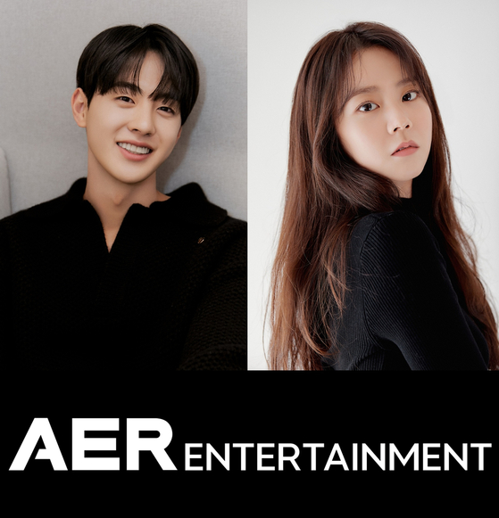 김현진·한승연, 아에르 엔터테인먼트와 <b>전속 계약</b> 체결