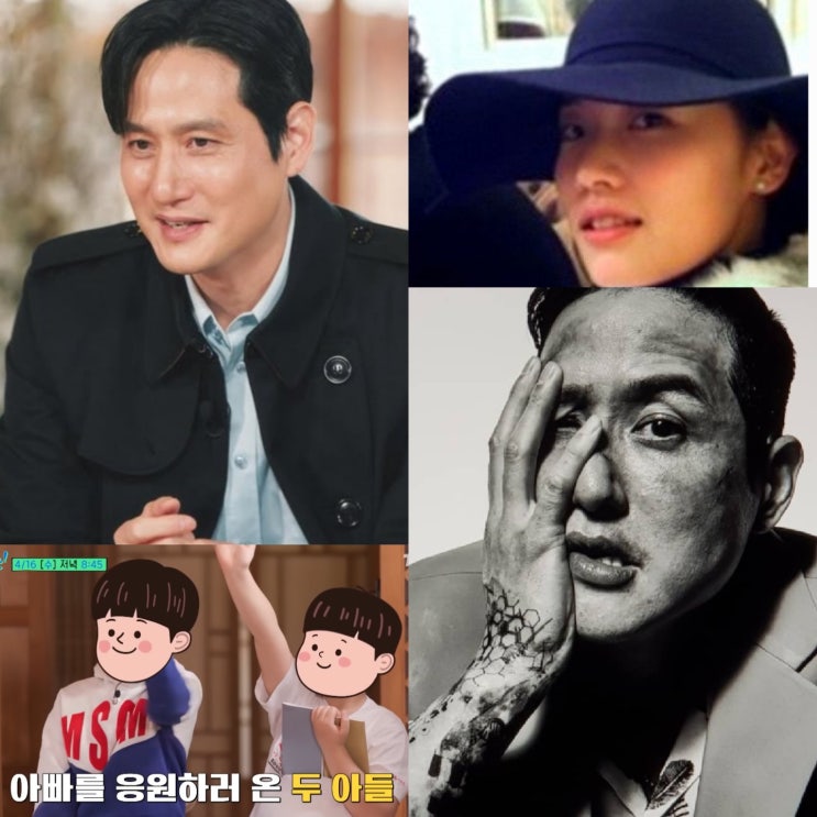 유퀴즈 <b>박해준</b> 프로필 아내 오유진 두 아들 나이 김원석... 