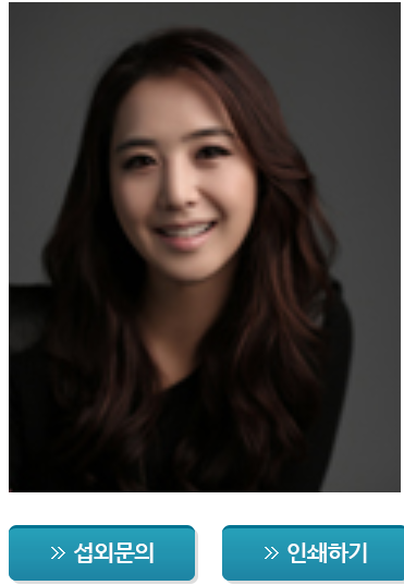 이지애 아나운서 프로필 및 초청강의 섭외