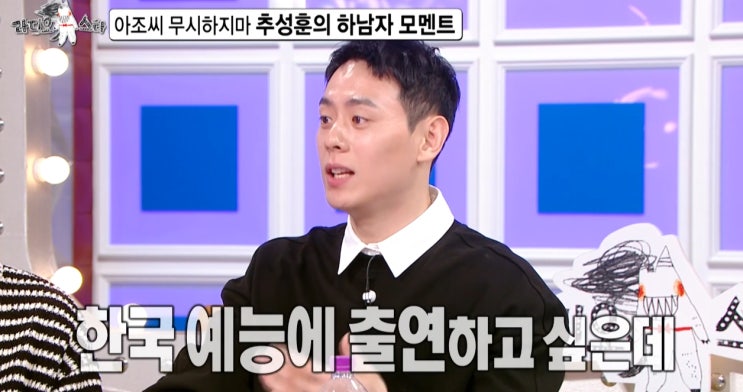 <b>이관희</b>·프로필·연봉·고향·대구·소속사·<b>이관희</b> <b>이정현</b> 앙숙?... 