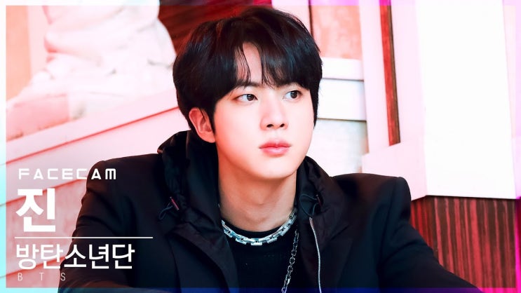 <b>컴백</b> 임박! <b>방탄소년단 진</b>, 두... 프로모션 <b>스케줄</b> 전격 공개!