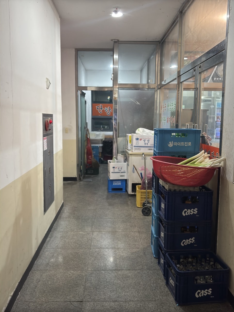 단향해장국 정하점 사진 4
