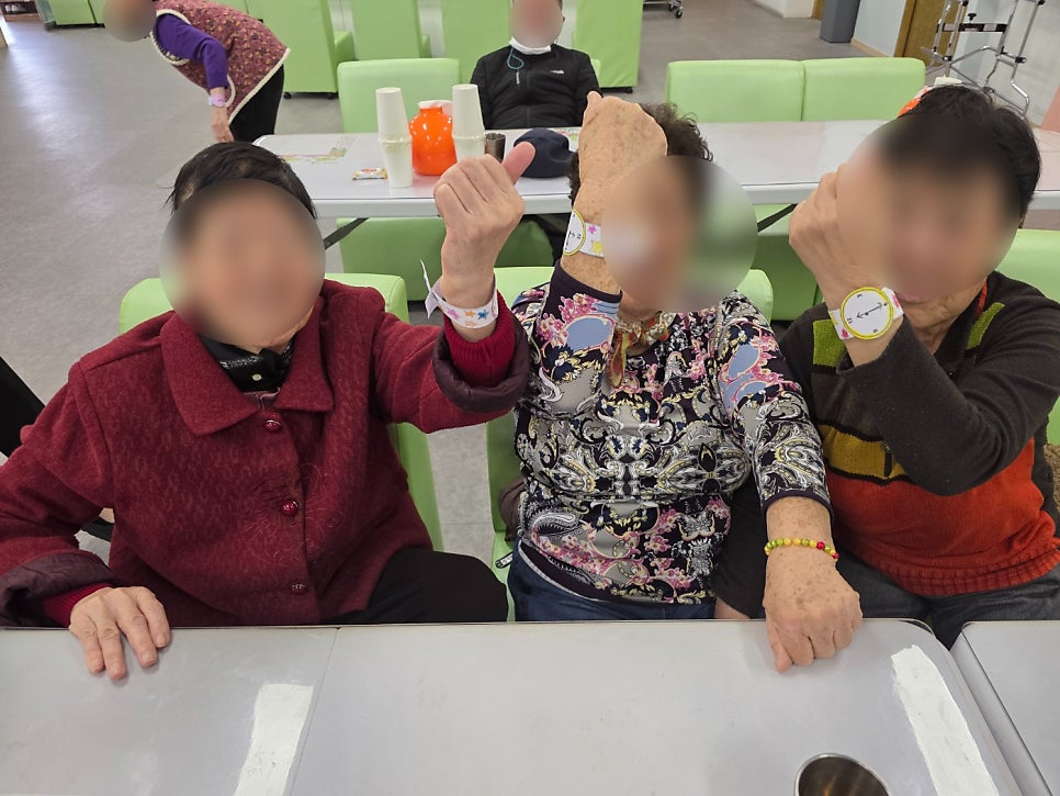 보령건강한주간보호센터 금빛사랑주간보호센터