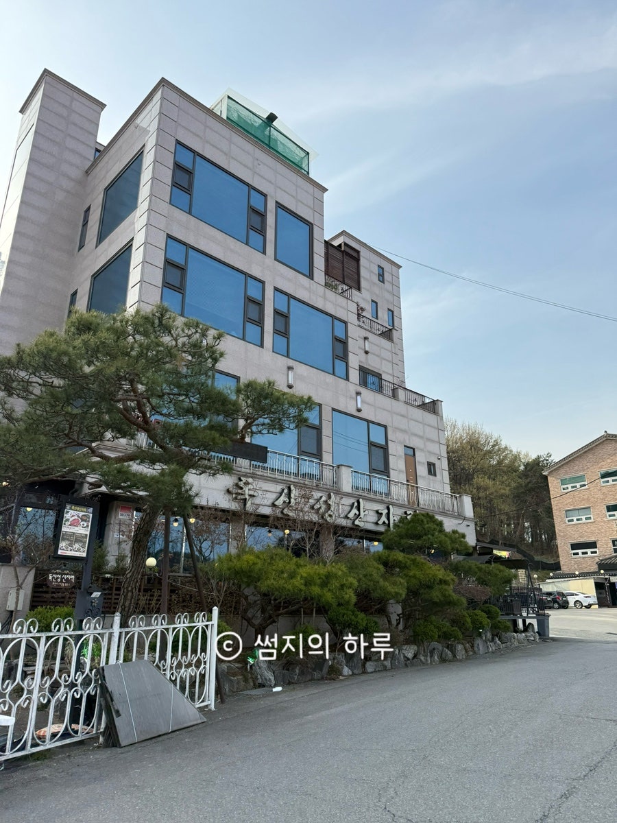 독산성산자락 사진 2
