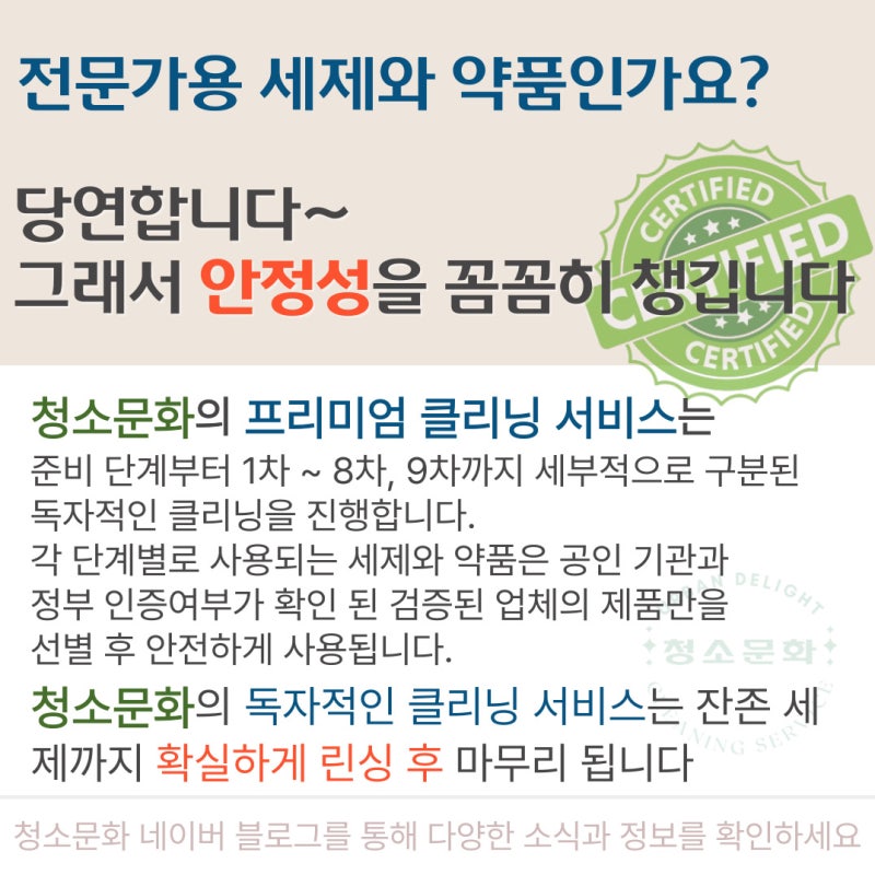 데코타 이미지