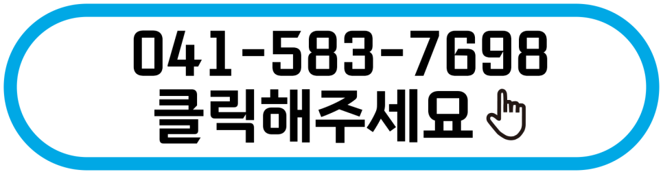 풍년떡사랑 사진 6