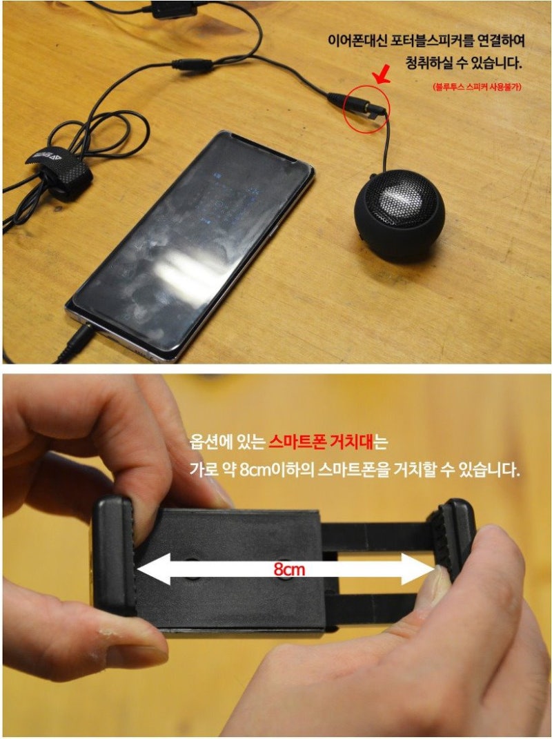 인강녹음케이블 - 중요한 인터넷강의 쉽게 녹음하고 언제든지 다시 듣자! : 네이버 블로그