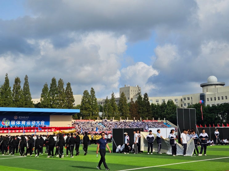 중국 대학교 체육대회, 중국에서 공부하기, 형제라면 兄弟拉面 후기 중국 대학교 체육대회, 중국에서 공부하기, 형제라면 兄弟拉面 후기