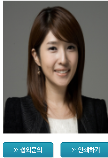 명사특강 김경란 아나운서 - 앞만 보고 달렸던 김경란의 인생을 바꾼 한 마디! 강연