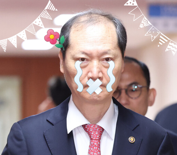 헌재, '韓대행 헌법<b>재판관 지명</b>' <b>효력정지</b> 가처분 만장일치 인용