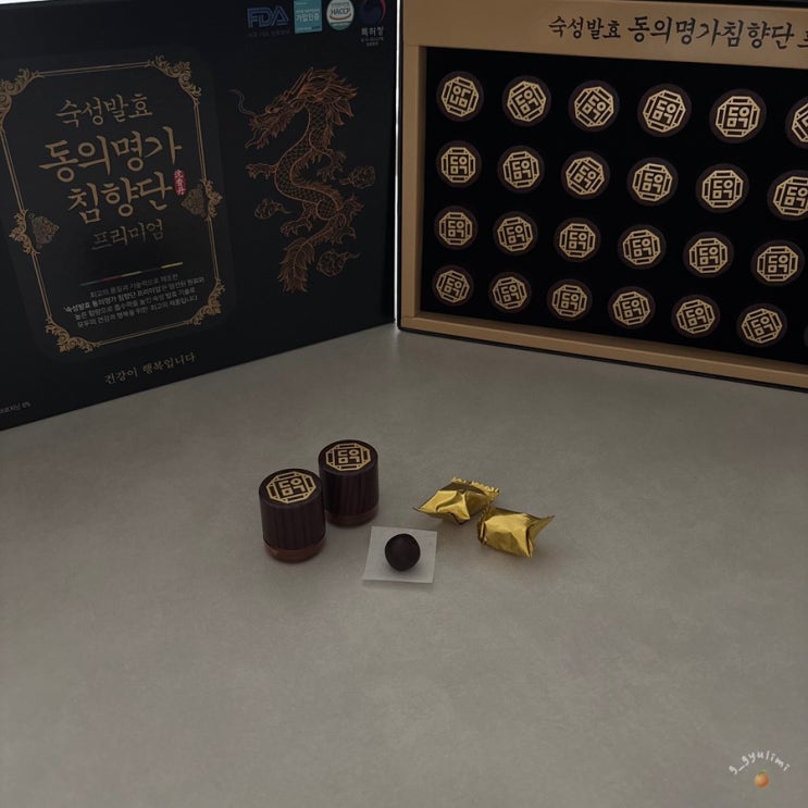  [어버이날 선물 추천] 동의명가침향단 프리미엄
