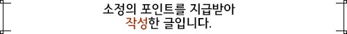 사진 7