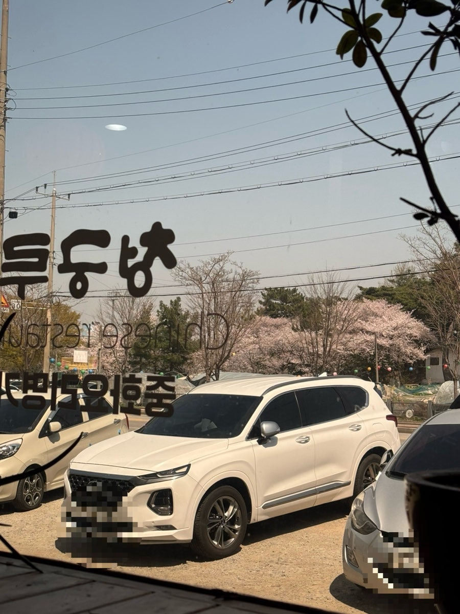 청궁루 사진 6