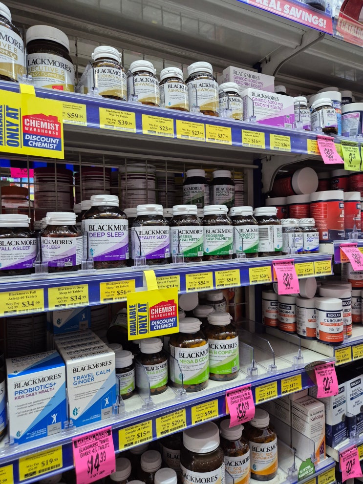 [호주 시드니 여행] '케미스트 웨어하우스(Chemist Warehouse)'에서 기념품 구매 후기
