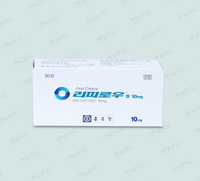  리피로우정 10mg 먹기전 꼭 확인할 3가지 효과
