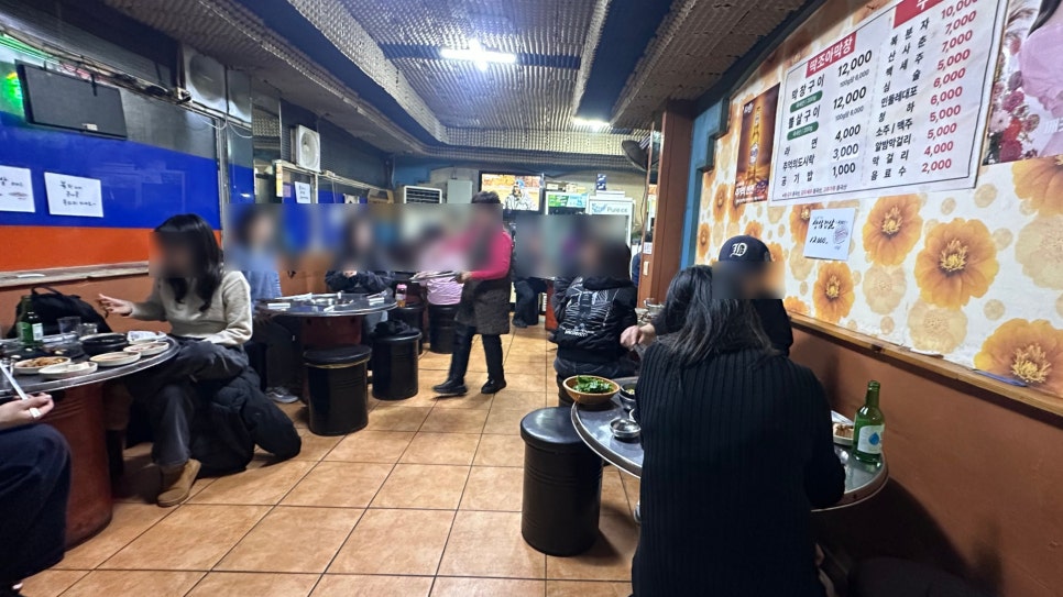 딱조아 사진 2