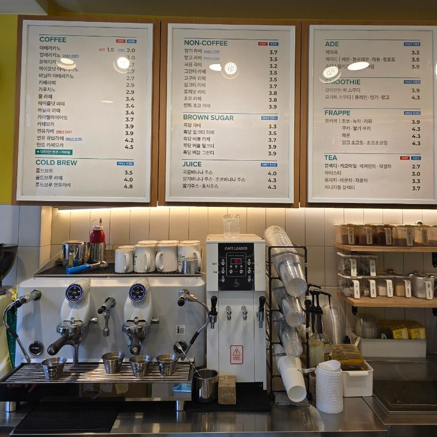 바나타이거 천안직산성환점 사진 2