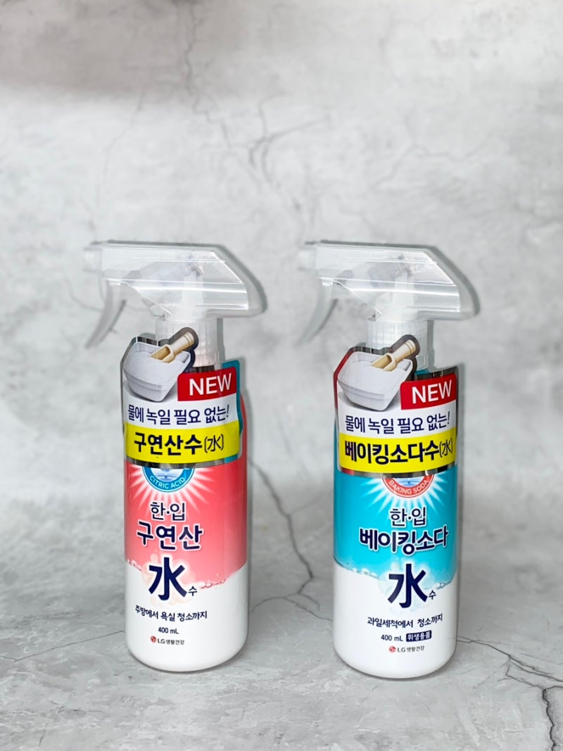 가성비청소템 추천 :: 한입구연산수 & 한입베이킹소다수