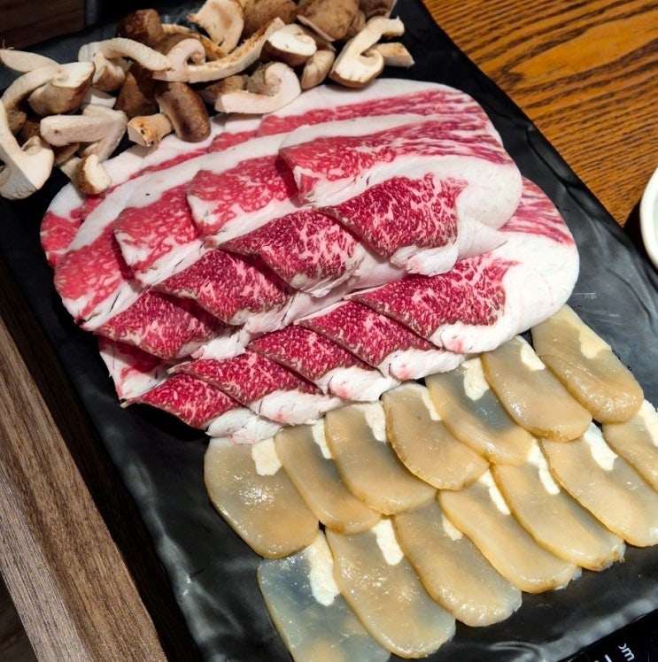 대치동 포스코사거리 맛집 키조개삼합 한우차돌 최고