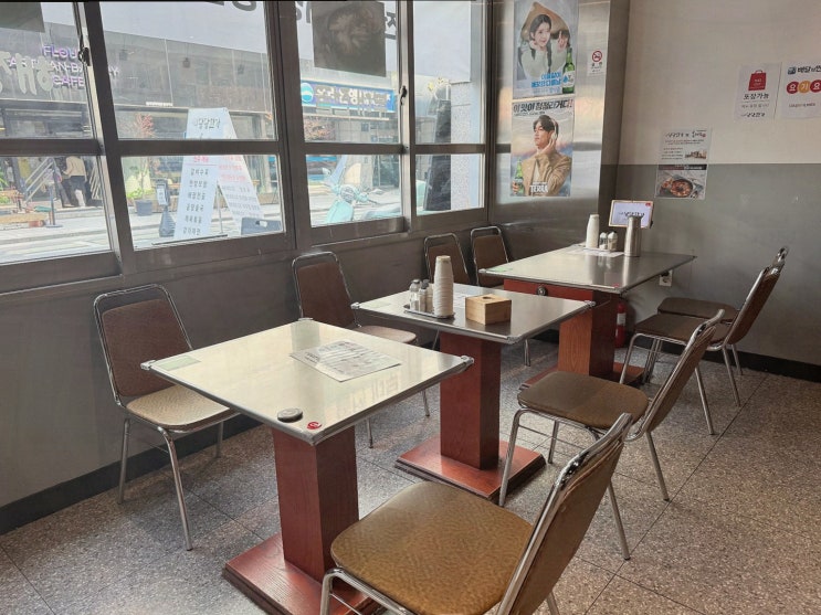  [당당한가 신사직영점] 깊고 진한 국물로 해장하기 좋은 서울압구정밥집