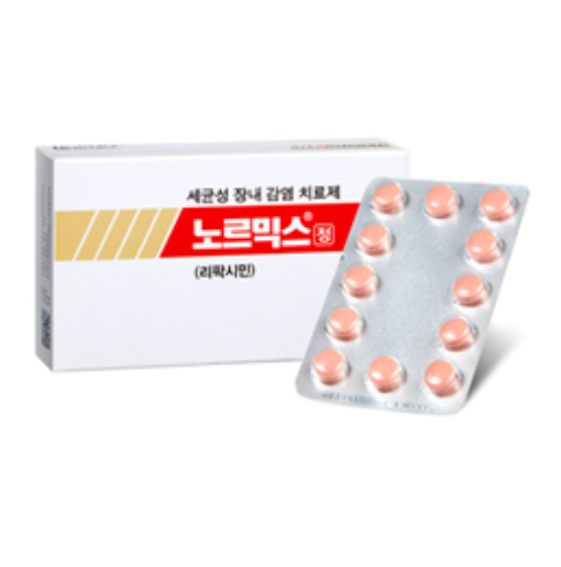  노르믹스정 200mg 국소항생제