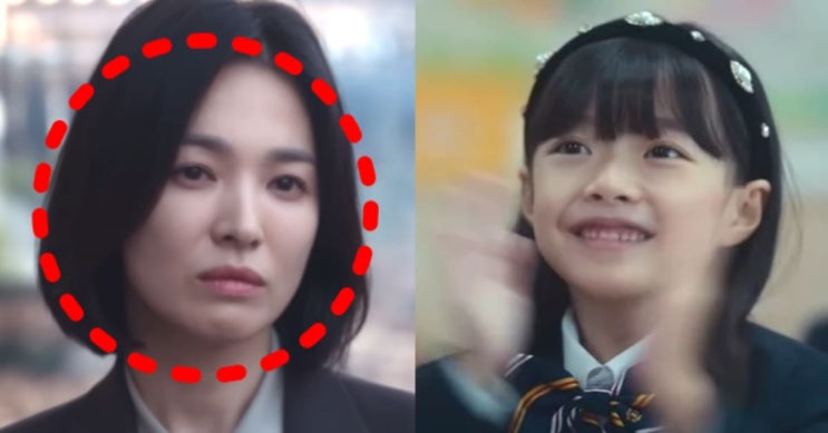 “멋지다, 혜교야”...‘연진이 딸’ 예솔이가 폭로한 <b>송혜교</b>의... 