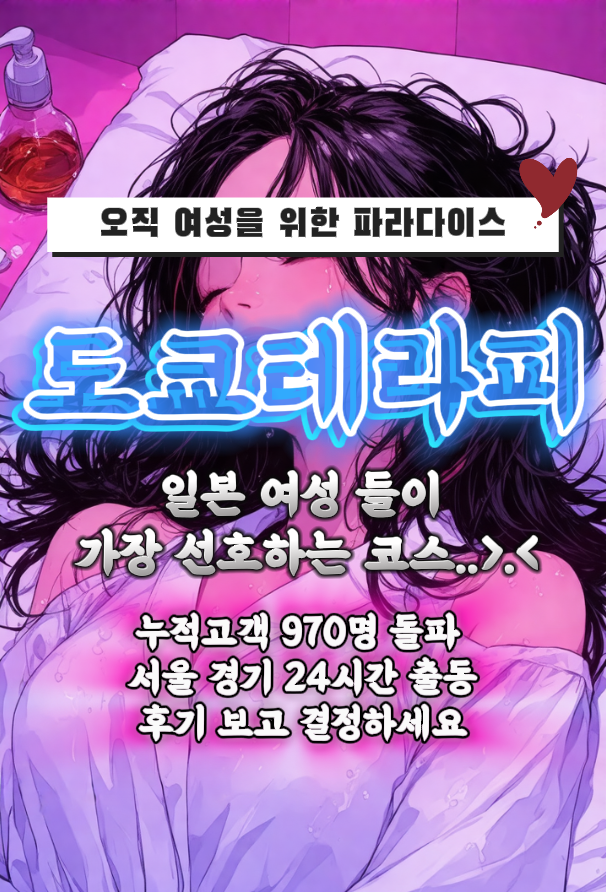  동종업계 및 시간남아도는 사이버테러범에게 전합니다