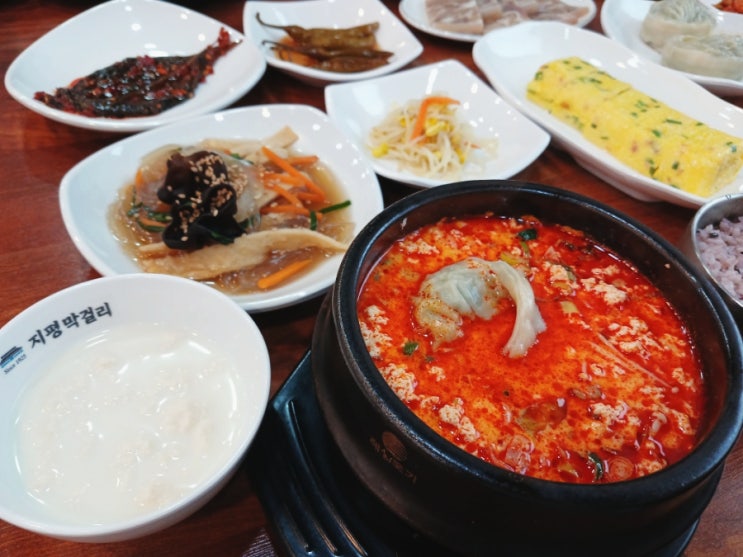  김포 맛집 구래동맛집 고향집초당순두부