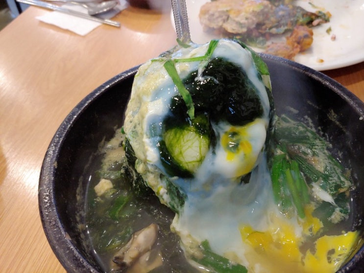  거제도 옥포 맛집 굴요리전문점 장수굴국밥! 거제 향도음식점 인증 업체. 굴국밥 맛집 추천