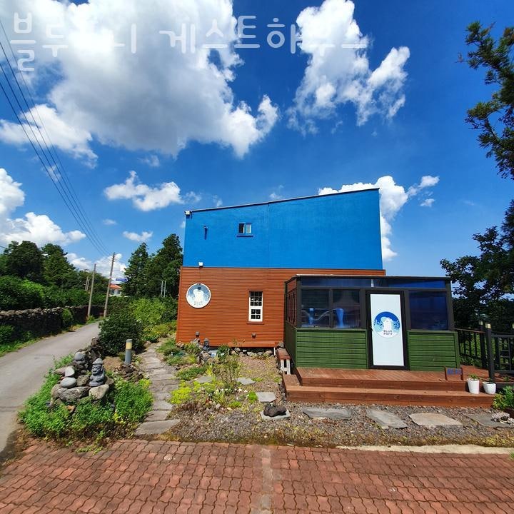 블루포니게스트하우스 사진 1