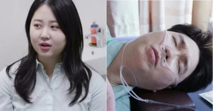 박수홍, <b>김다예</b> ‘70대 <b>건강</b>’ 진단에 충격…“다 제 탓... 