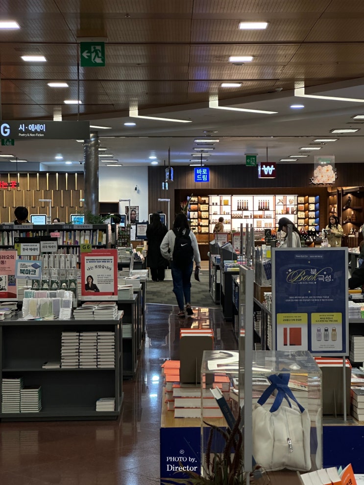  교보문고 강남점, 요즘 '혼자 취미생활' 하기 딱 좋은 이유