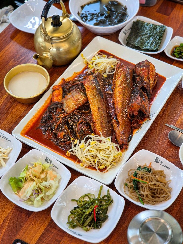  의왕시 매콤한 코다리조림 맛집 황금코다리 의왕점