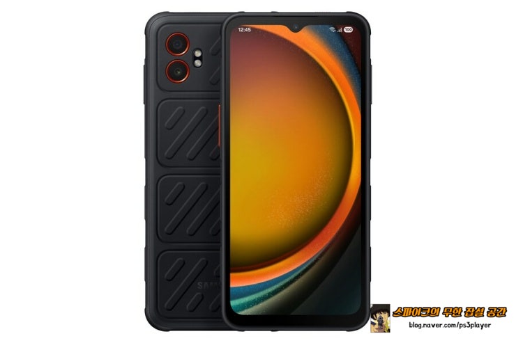 삼성 러기드폰 갤럭시 XCover7 Pro, 러기드 태블릿 갤럭시탭 액티브5 Pro 발표