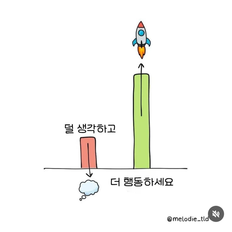  금융자산 10억모으기" 주식 저축 2025.04.16 : 날마다 경험이 자란다!