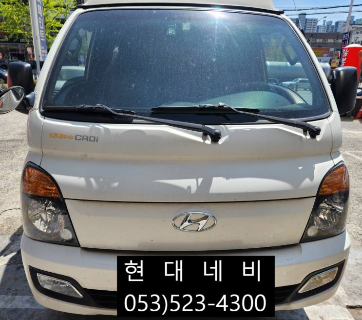  포터2 AVN 네비게이션 FS2PORTER2 전원불량 블랙아웃불량 수리