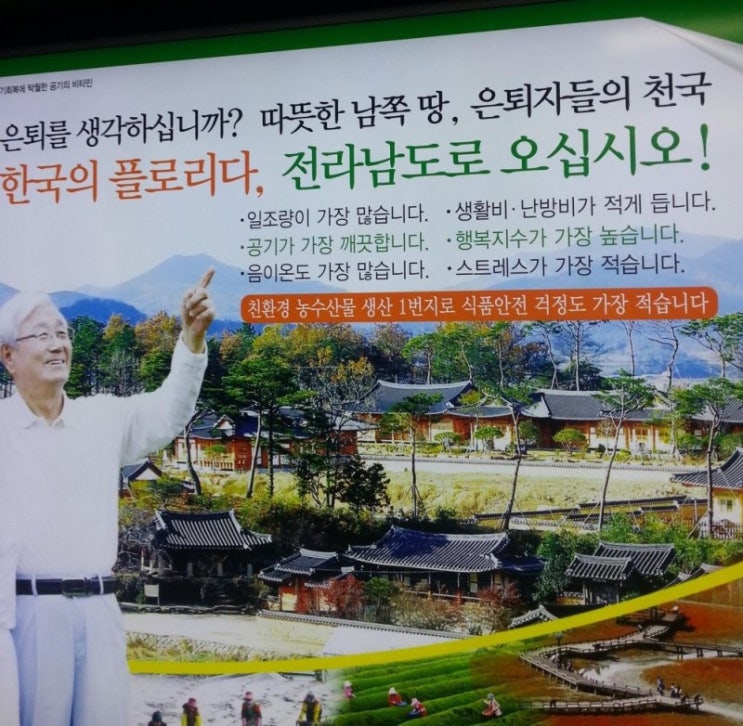  치과 공보의 지역배치 선택 Tip 꿀팁 - (Feat. 2021~2025 치과 공보의 TO)