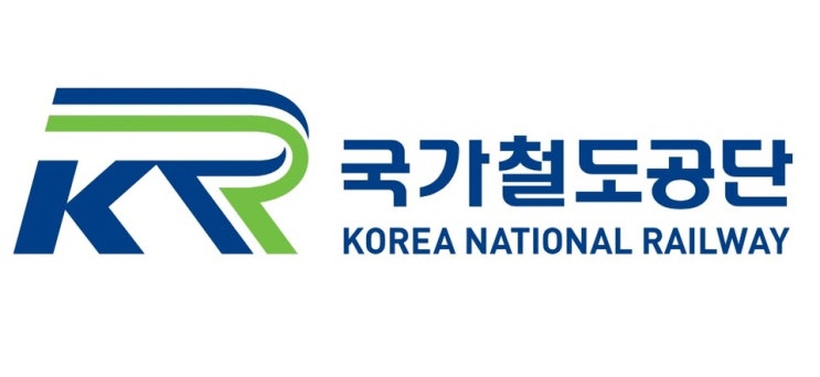  국가철도공단, 舊문경역, 舊간현~판대 개발사업 민간제안공모 공고 [한국철도일보]
