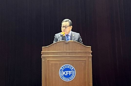 <b>북한</b>의 중거리 탄도<b>미사일 도발</b>을 강력히 <b>규탄</b>한다 <성명서>