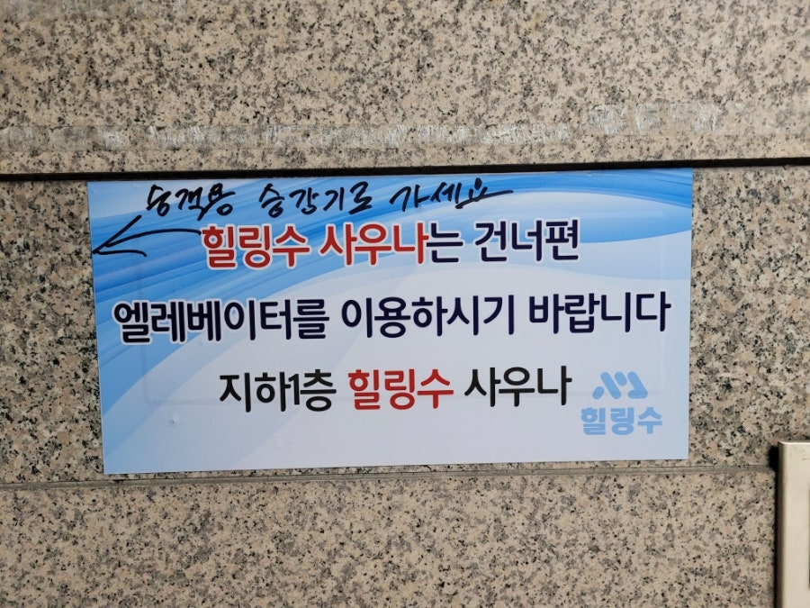해모수 사진 2